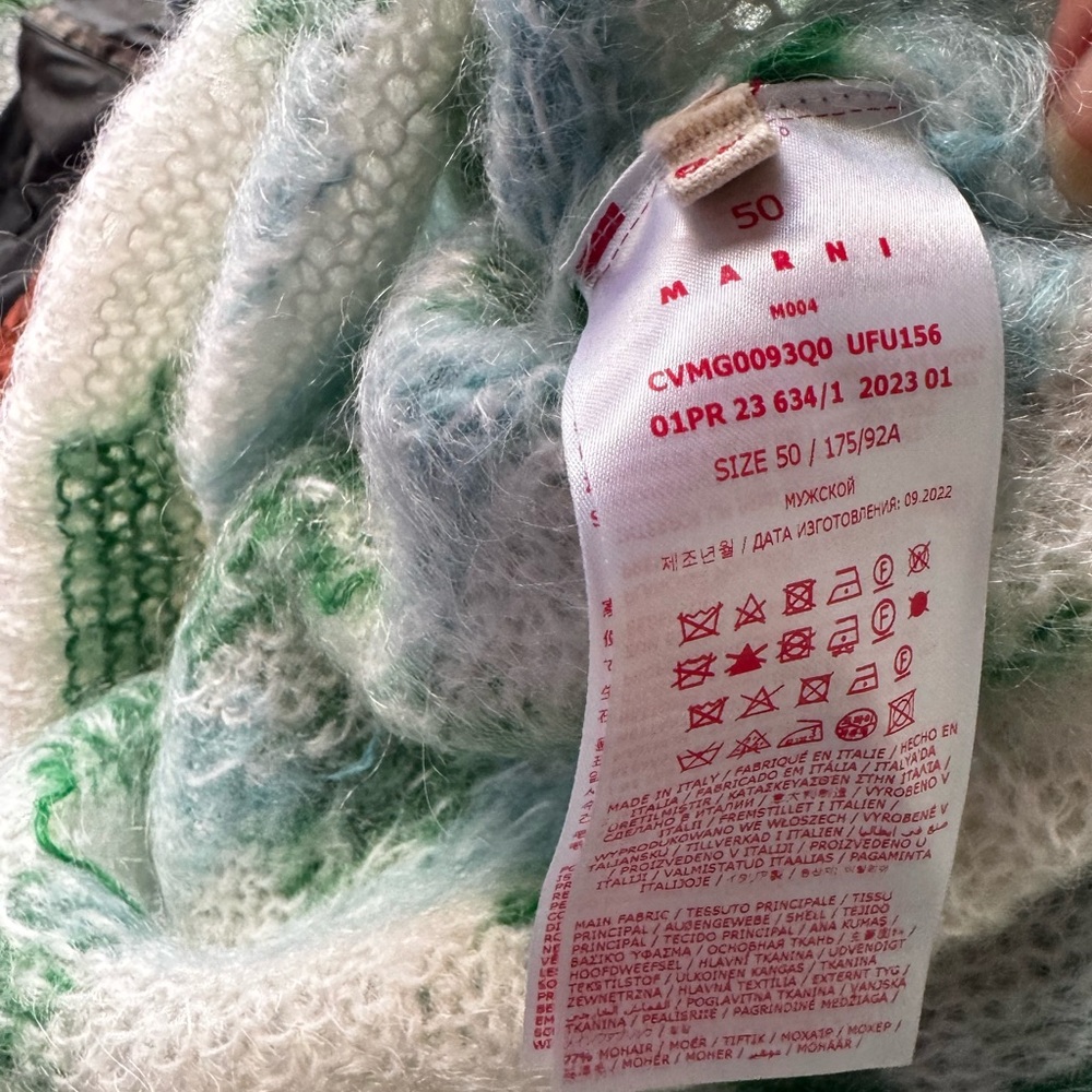 MARNI yarn wool V-Neck men vest stone white green SZ 40 NWT - Picture 6 of 9